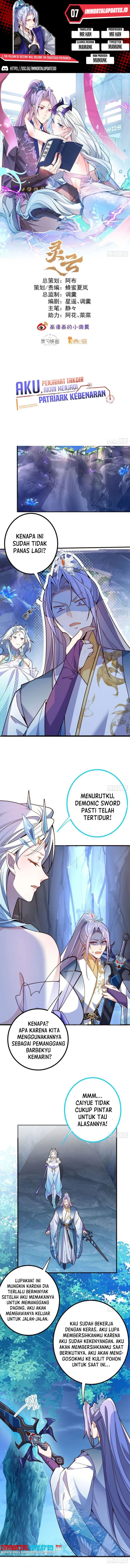 I, The Villain of Destiny Will Become the Righteous Patriarch chapter 7