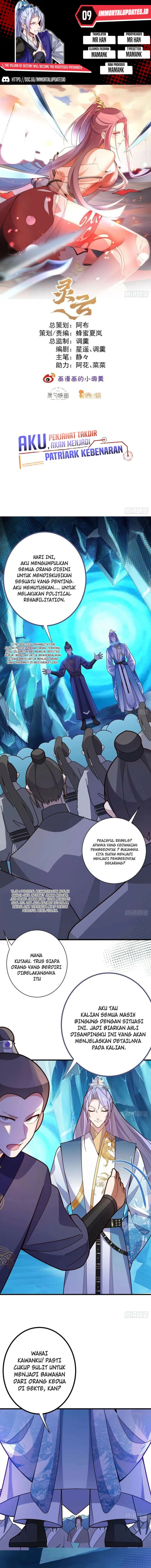 I, The Villain of Destiny Will Become the Righteous Patriarch chapter 9