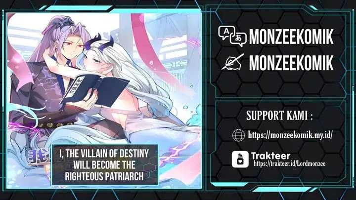 I, The Villain of Destiny Will Become the Righteous Patriarch chapter 11