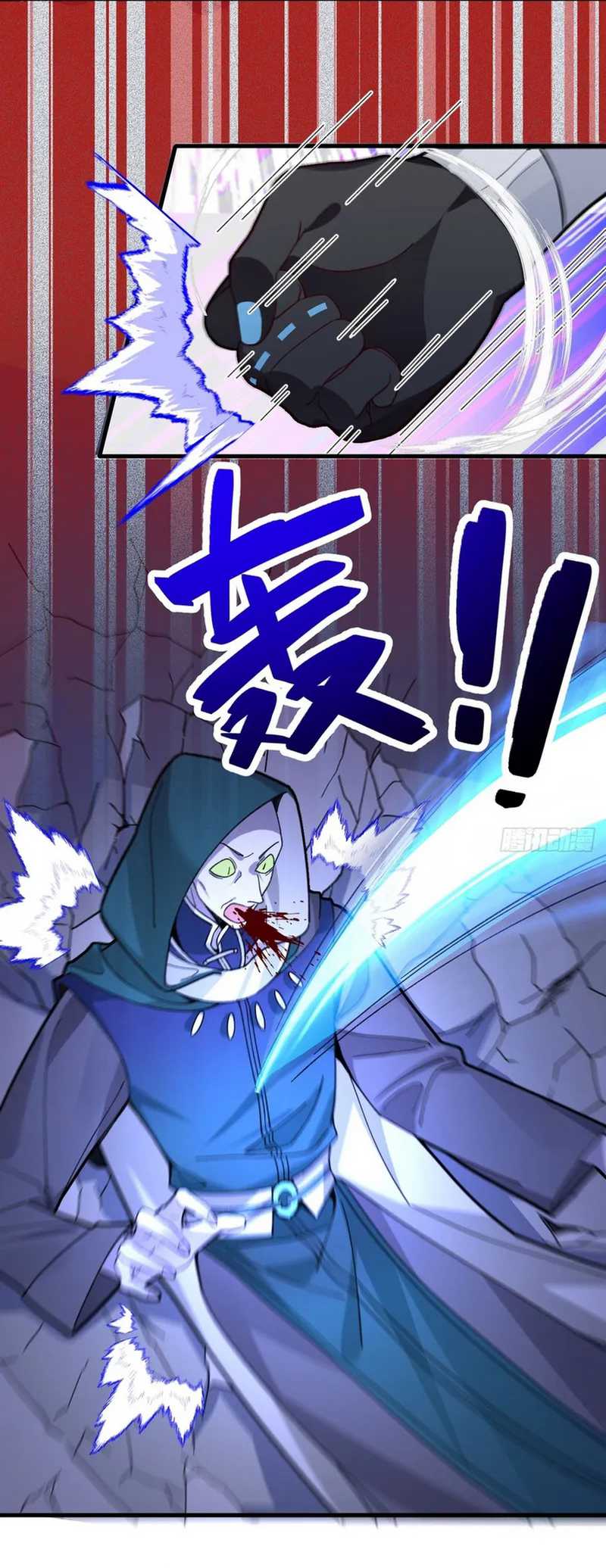 I, The Villain of Destiny Will Become the Righteous Patriarch Chapter 24 Bahasa Indonesia