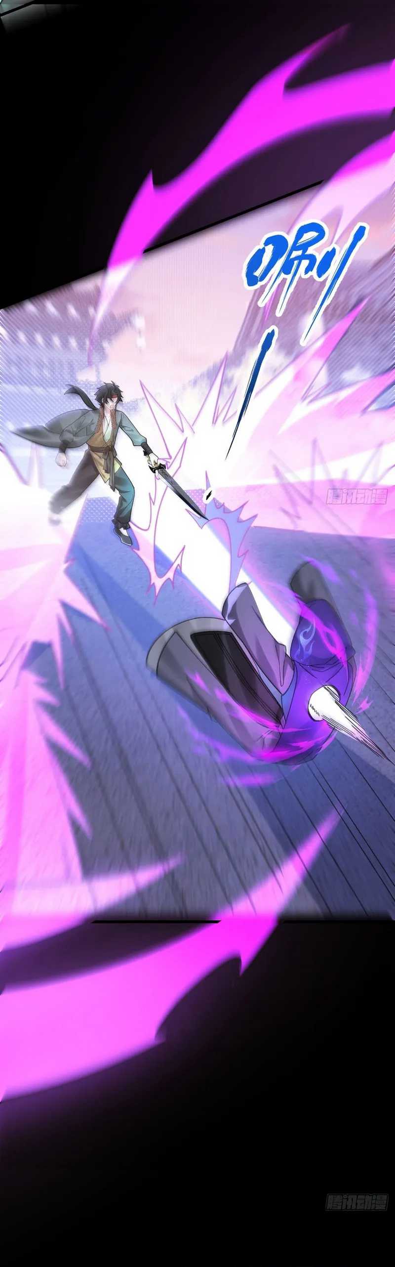 I, The Villain of Destiny Will Become the Righteous Patriarch chapter 25