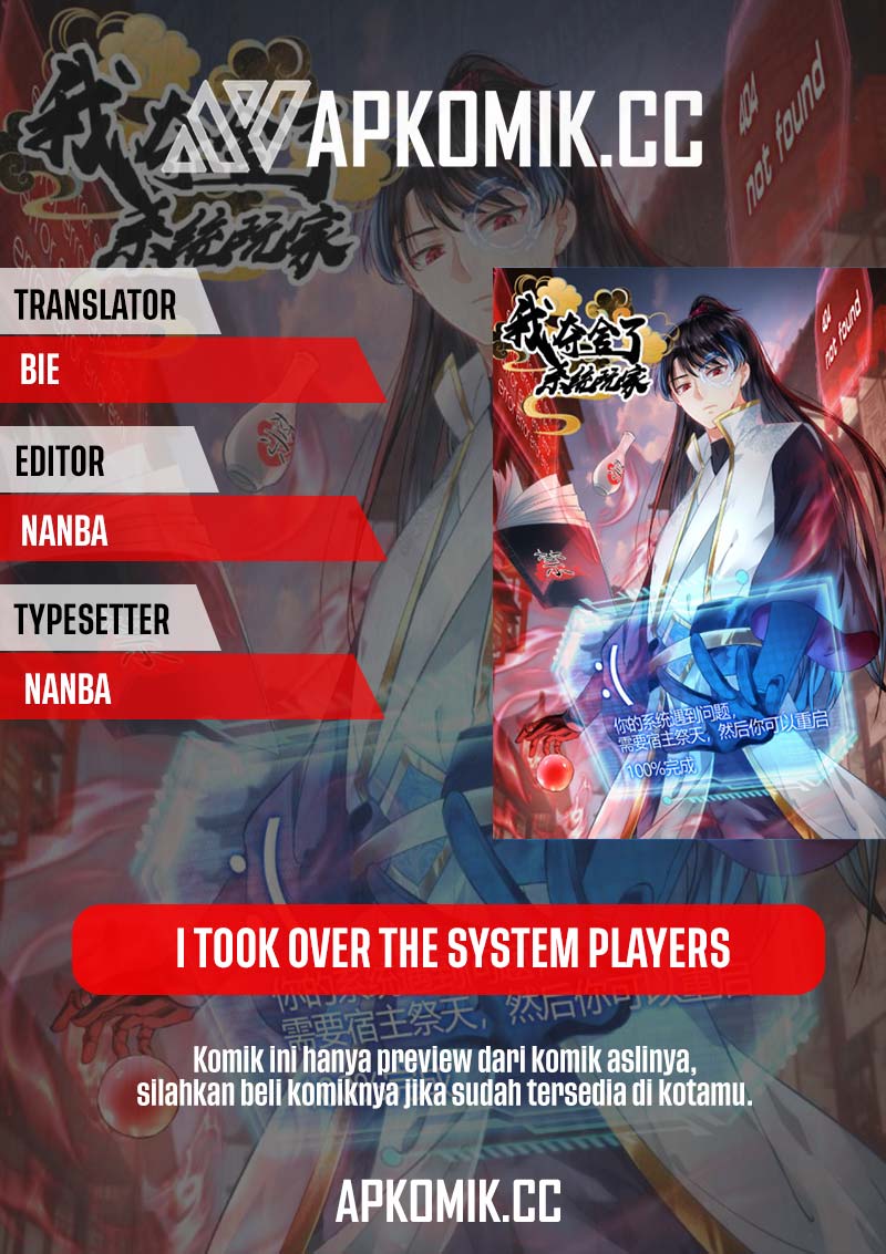 I Took Over The System Players Chapter 73 Bahasa Indonesia