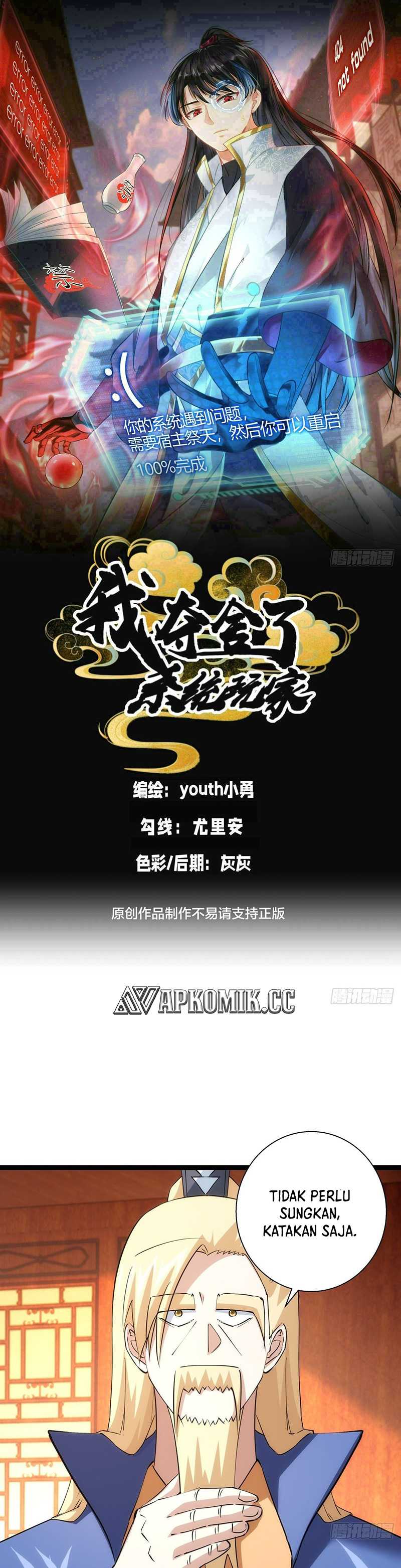 I Took Over The System Players Chapter 73 Bahasa Indonesia