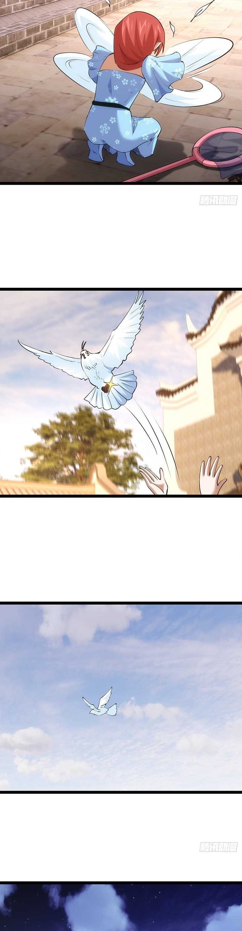 I Took Over The System Players Chapter 73 Bahasa Indonesia