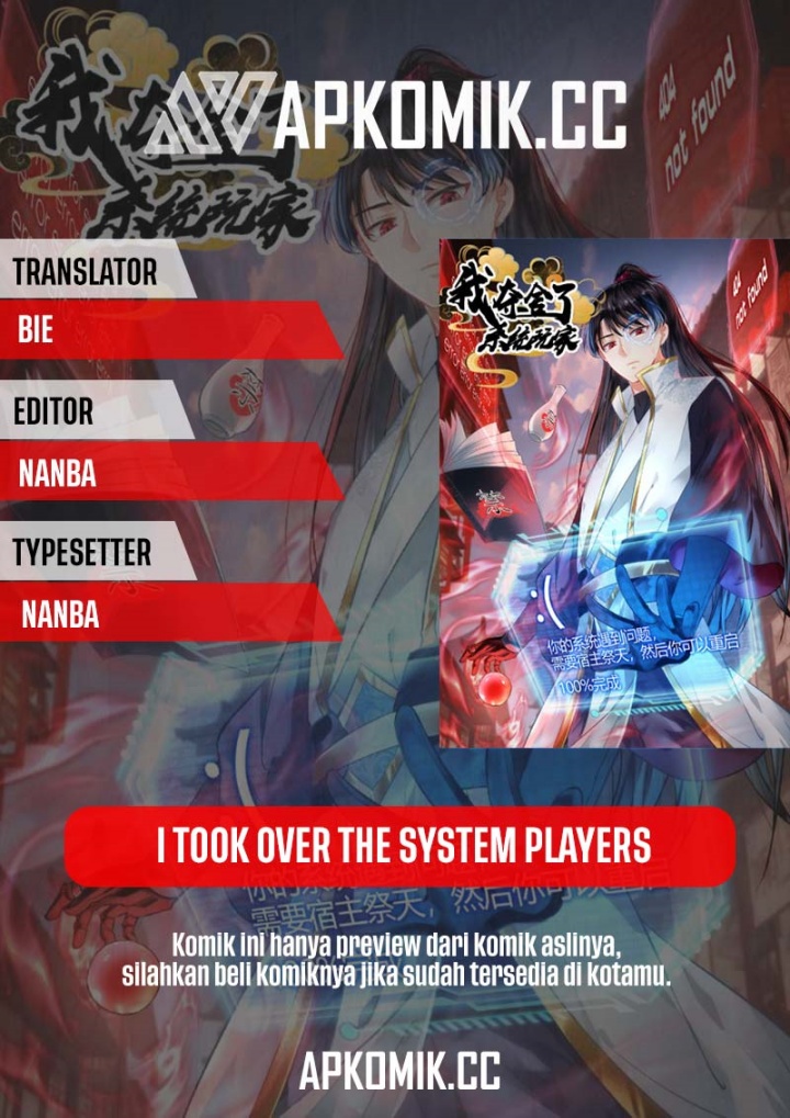 I Took Over The System Players Chapter 95 Bahasa Indonesia