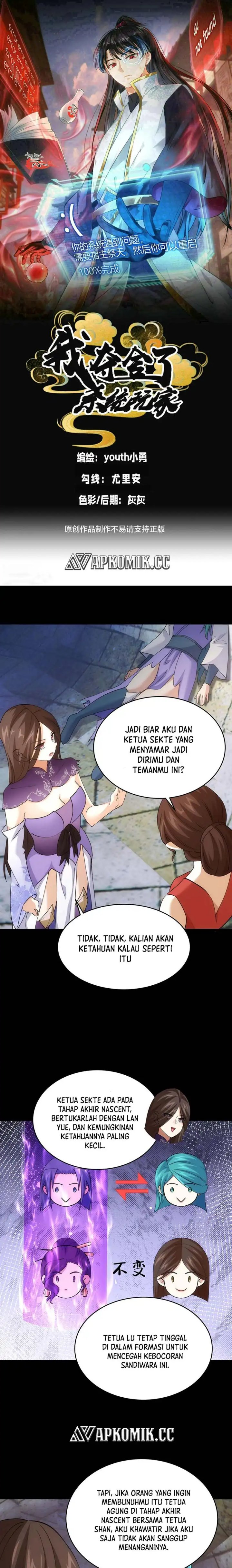 I Took Over The System Players chapter 105