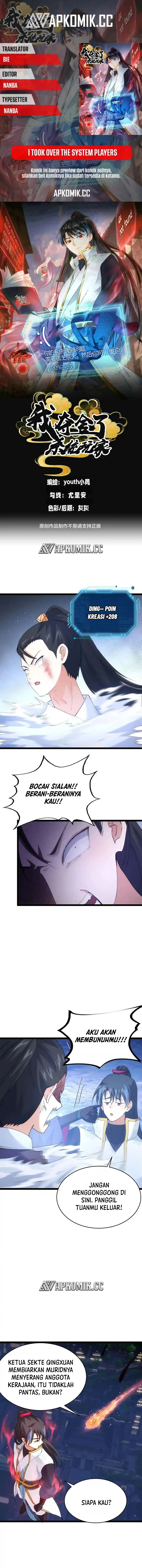 I Took Over The System Players chapter 114