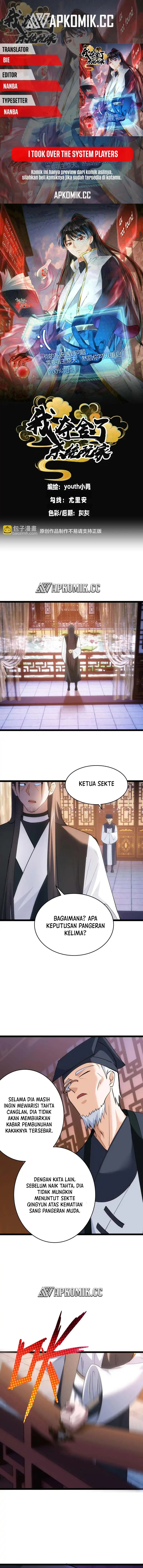 I Took Over The System Players Chapter 117 Bahasa Indonesia