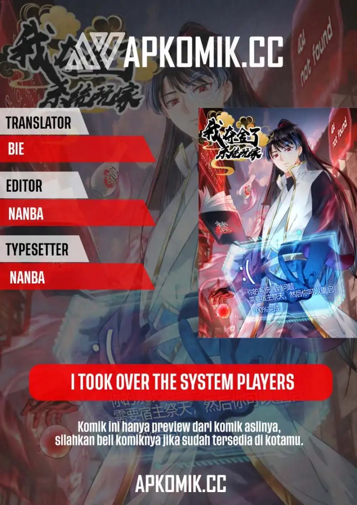 I Took Over The System Players Chapter 119 Bahasa Indonesia