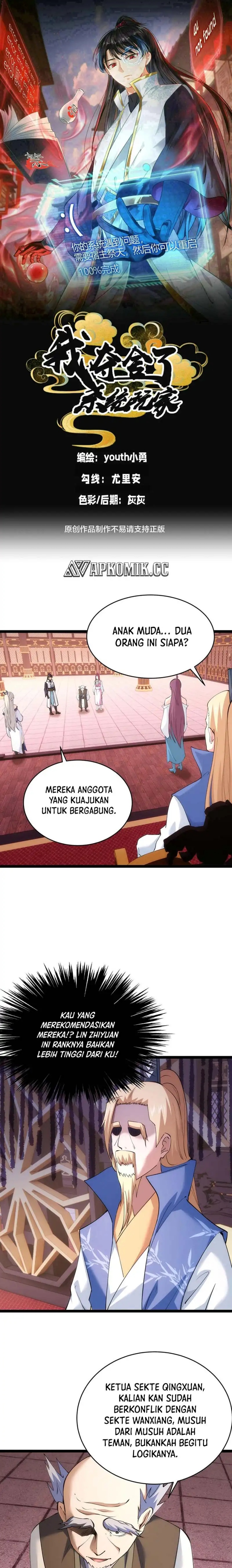 I Took Over The System Players Chapter 119 Bahasa Indonesia