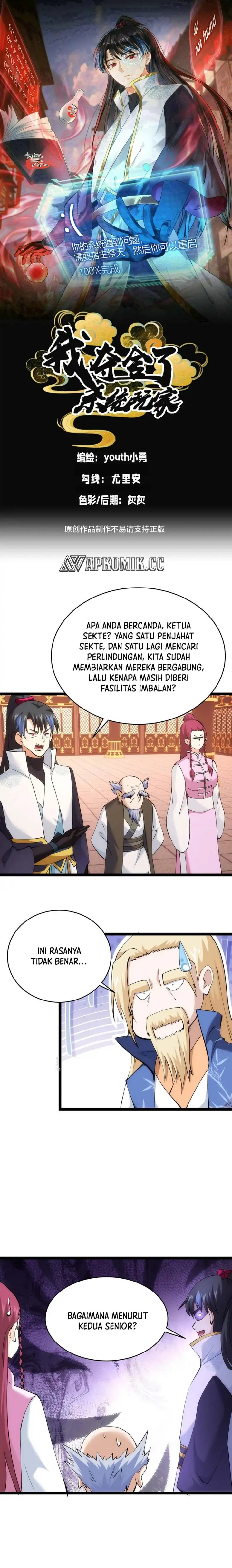 I Took Over The System Players chapter 120