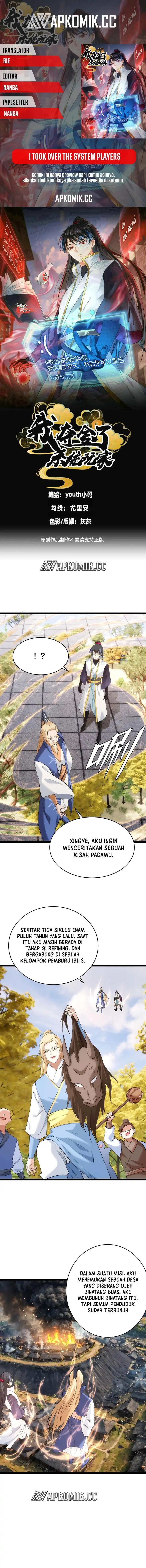 I Took Over The System Players chapter 121