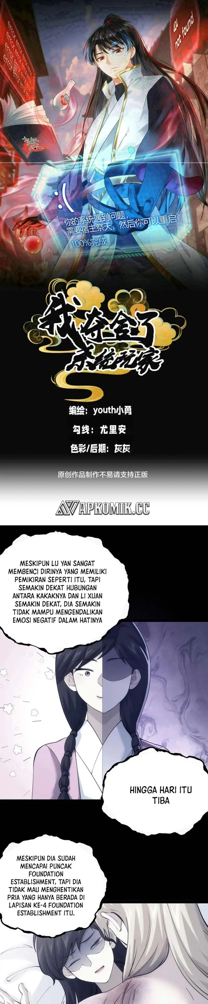 I Took Over The System Players Chapter 123 Bahasa Indonesia