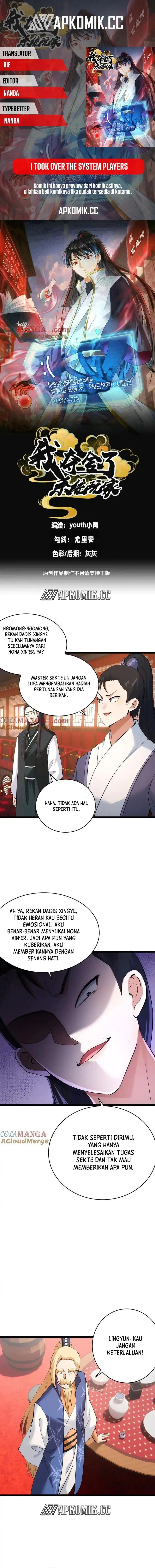 I Took Over The System Players Chapter 131 Bahasa Indonesia