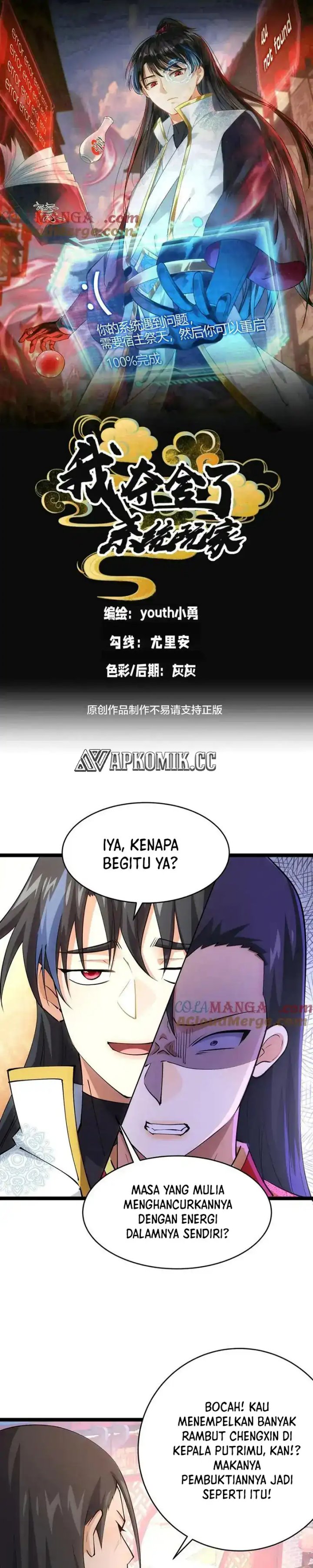 I Took Over The System Players Chapter 135 Bahasa Indonesia