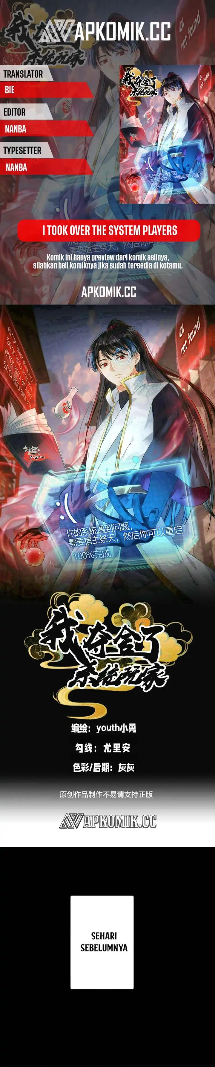 I Took Over The System Players Chapter 136 Bahasa Indonesia