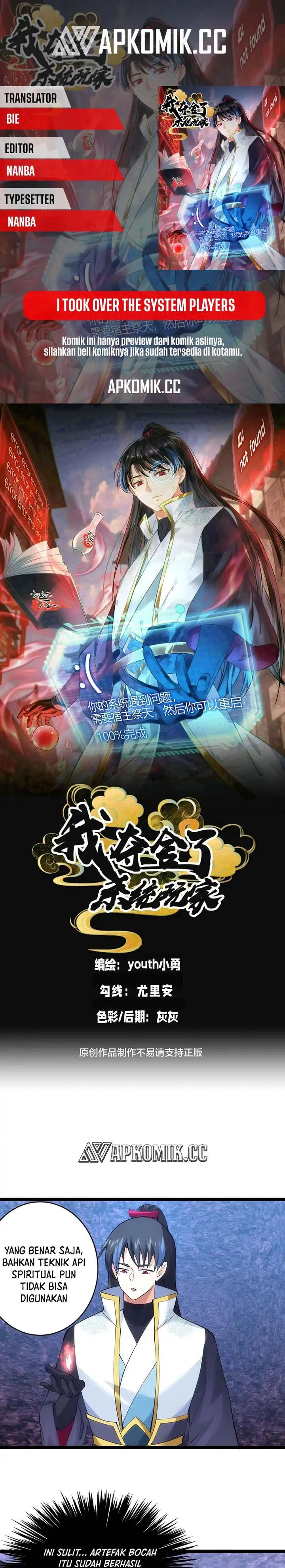 I Took Over The System Players Chapter 139 Bahasa Indonesia