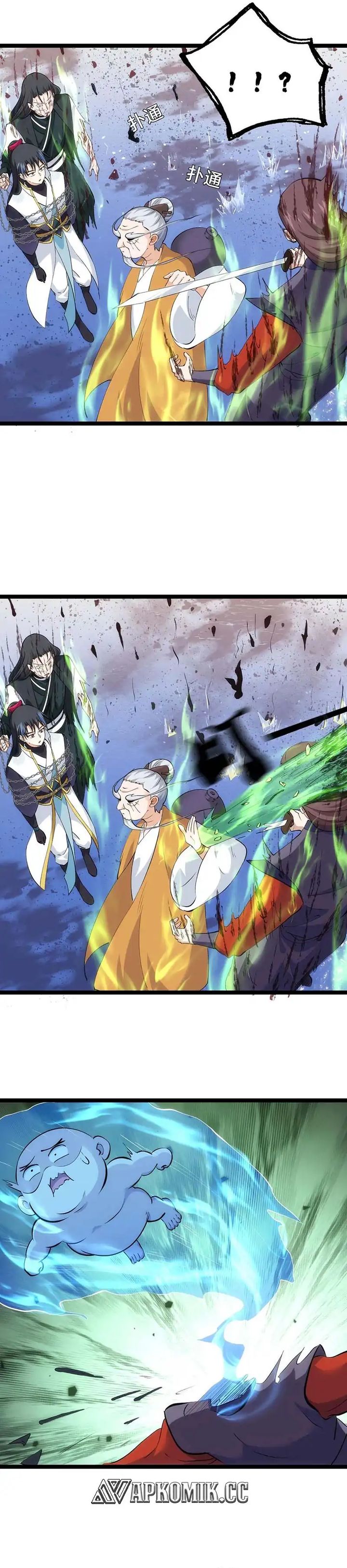 I Took Over The System Players chapter 151