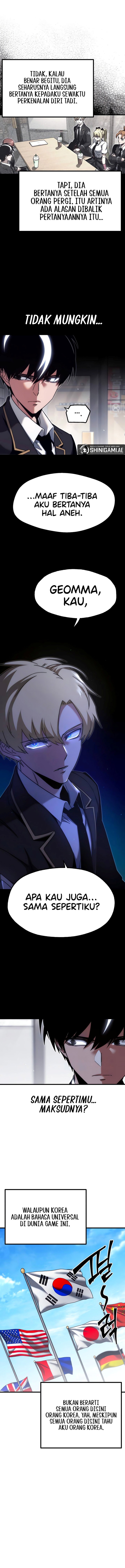 I Took over The Academy With a Single Sashimi Knife chapter 17