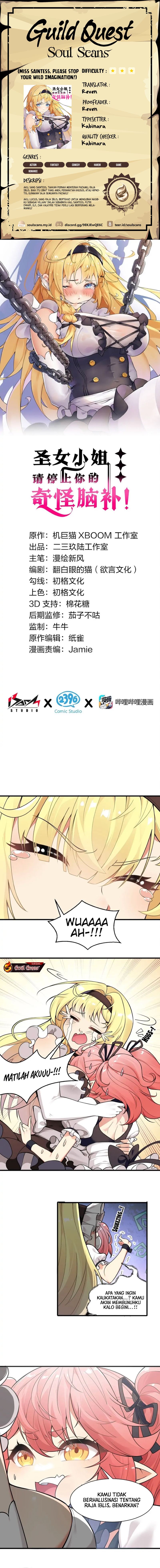 I Transmigrated Into Demon King Of Harem? chapter 14
