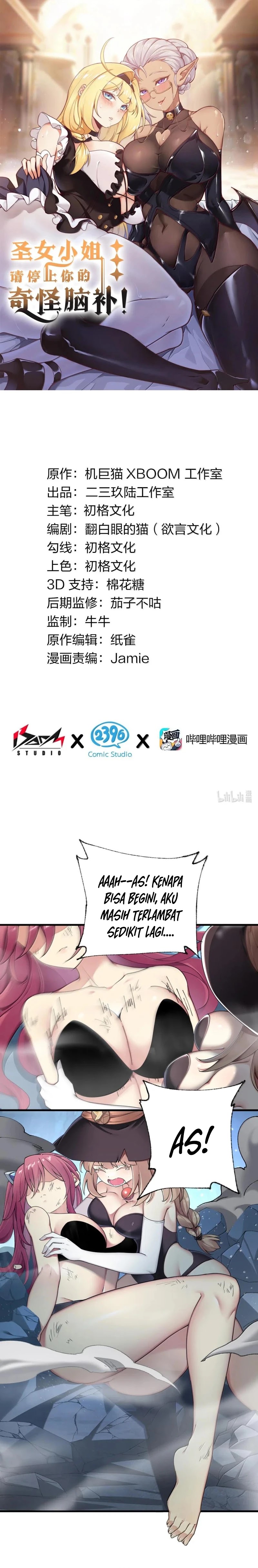 I Transmigrated Into Demon King Of Harem? chapter 85