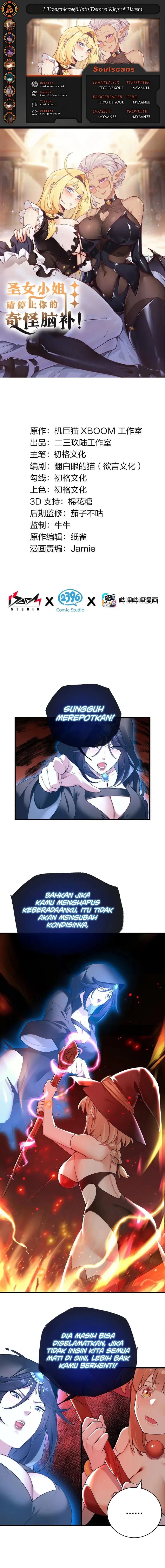 I Transmigrated Into Demon King Of Harem? chapter 96