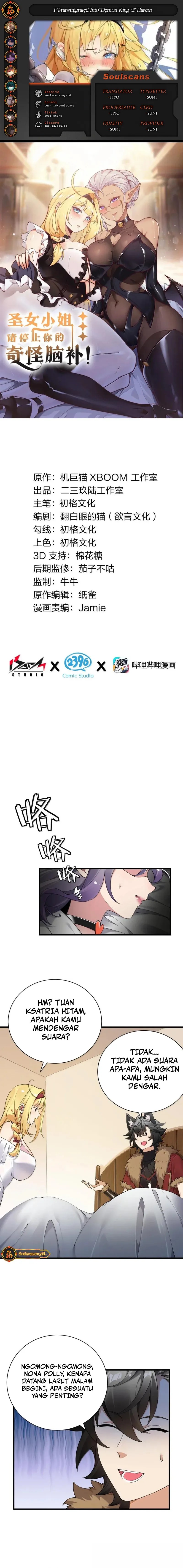 I Transmigrated Into Demon King Of Harem? chapter 100
