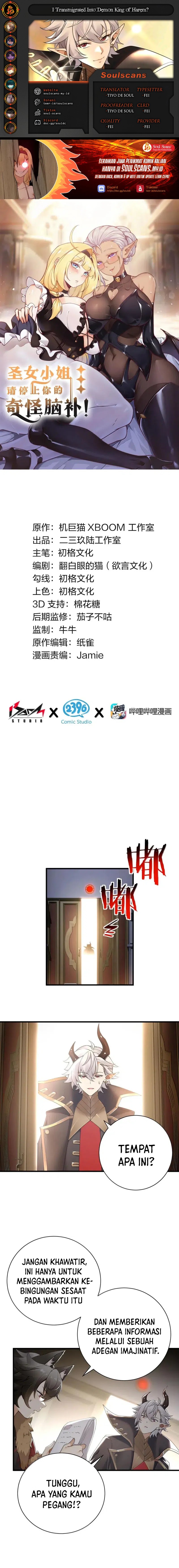 I Transmigrated Into Demon King Of Harem? chapter 101