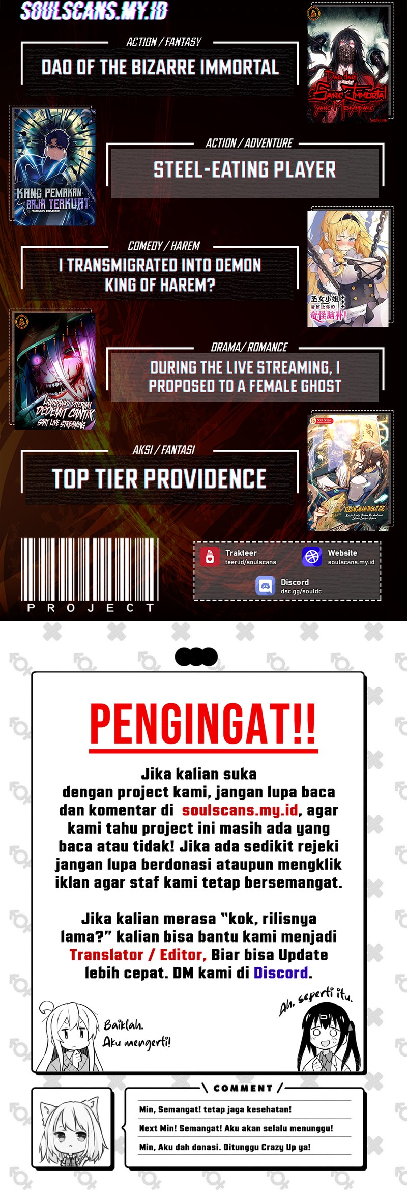 I Transmigrated Into Demon King Of Harem? chapter 101