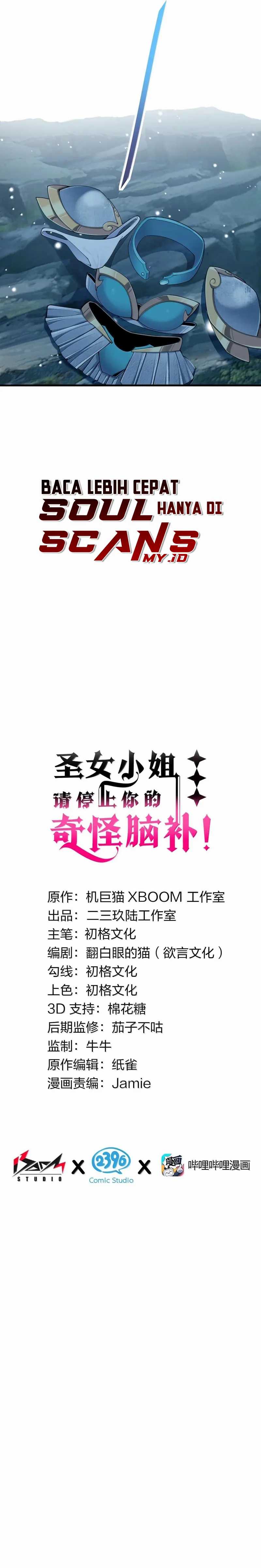 I Transmigrated Into Demon King Of Harem? chapter 108