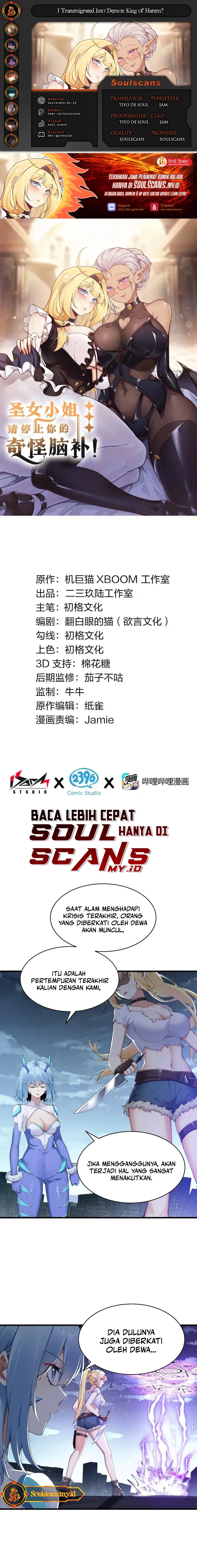 Dilarang COPAS - situs resmi www.mangacanblog.com - Komik i transmigrated into demon king of harem 118 - chapter 118 119 Indonesia i transmigrated into demon king of harem 118 - chapter 118 Terbaru 0|Baca Manga Komik Indonesia|Mangacan