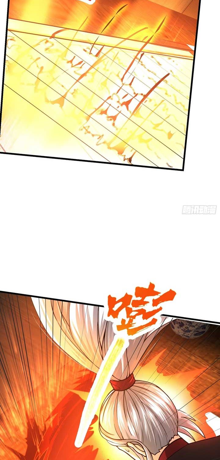 I Use A Free Book To Become A Saint chapter 3