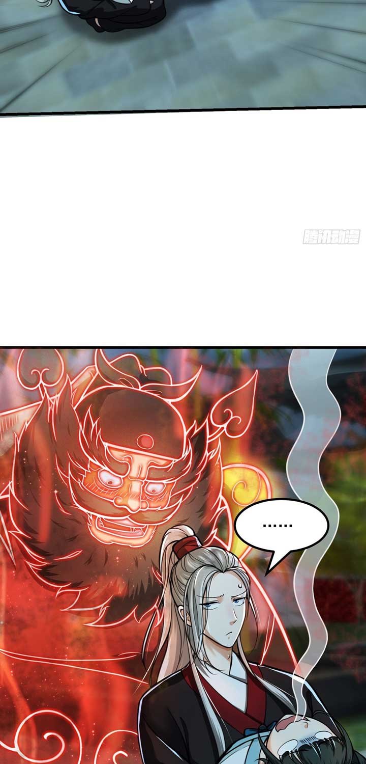 I Use A Free Book To Become A Saint chapter 3