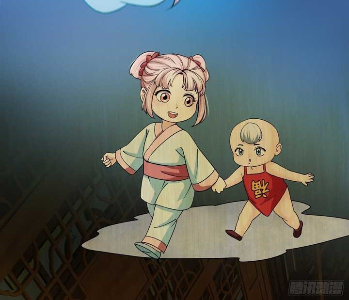I Use A Free Book To Become A Saint chapter 4