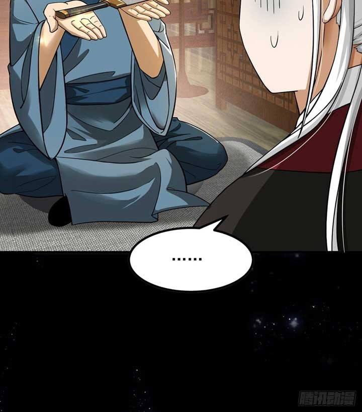 I Use A Free Book To Become A Saint chapter 6