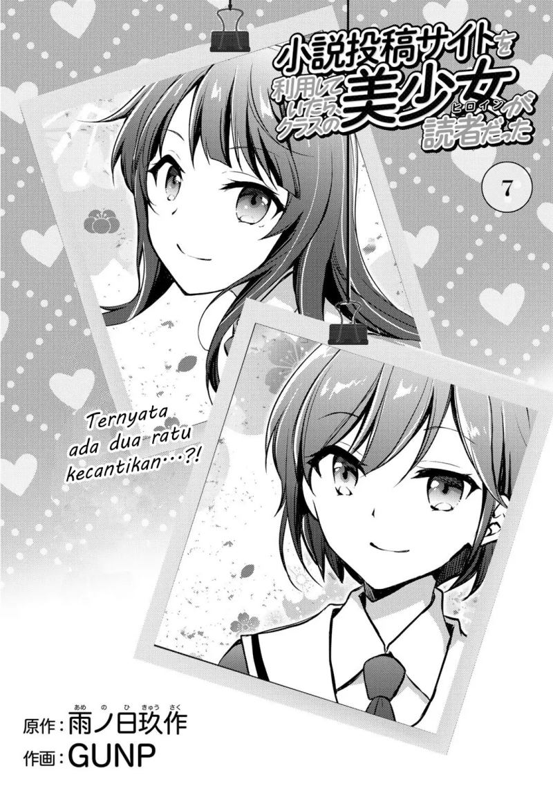 I Used a Novel Posting Site and The Most Beautiful Girl in My Class Turned out to Be a Reader Chapter 07 Bahasa Indonesia