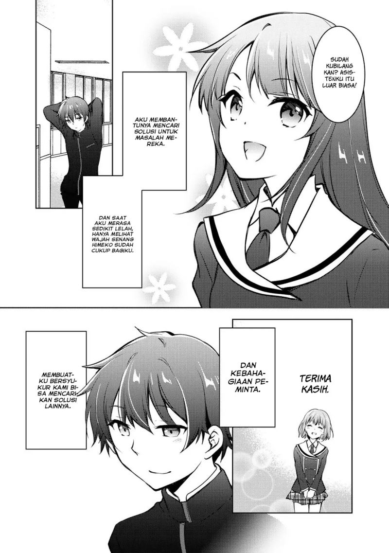 I Used a Novel Posting Site and The Most Beautiful Girl in My Class Turned out to Be a Reader Chapter 07 Bahasa Indonesia
