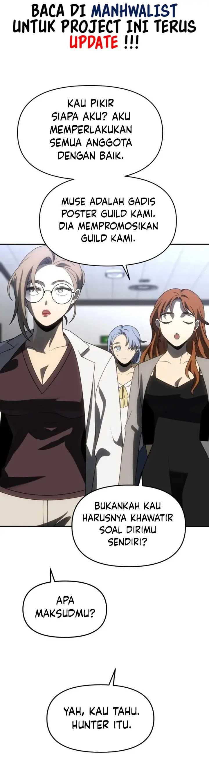 I Used to Be a Boss chapter 86