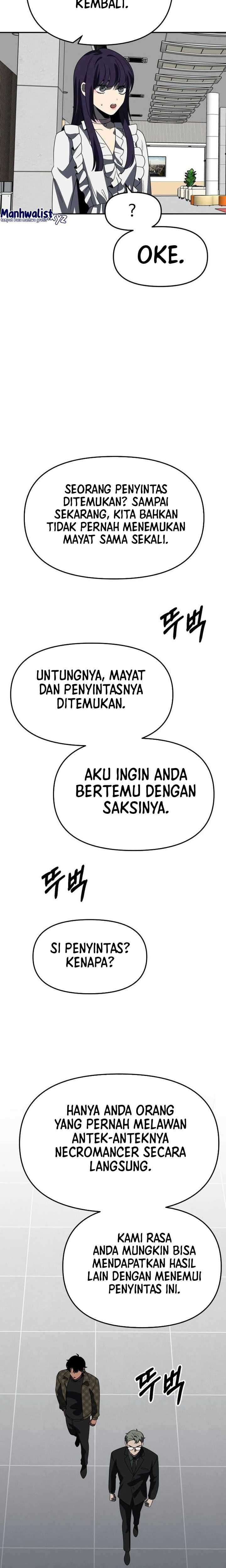 I Used to Be a Boss chapter 88