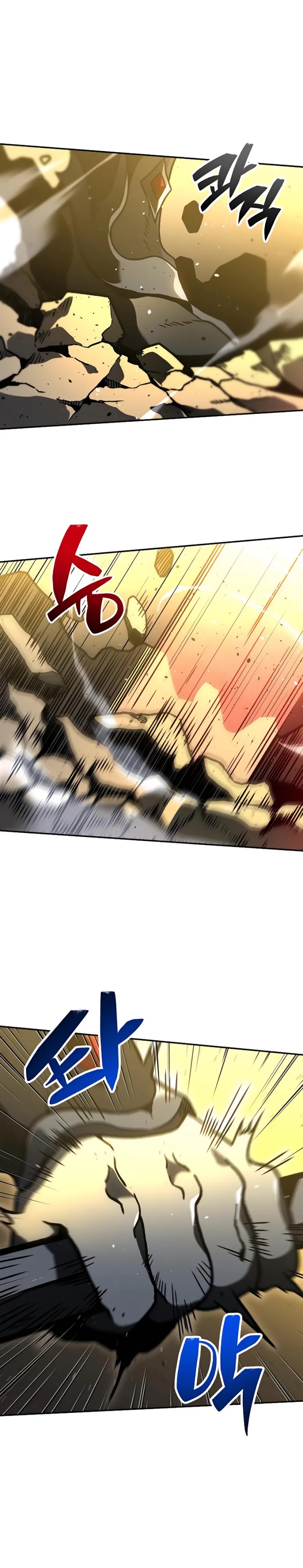 I Used to Be a Boss chapter 108