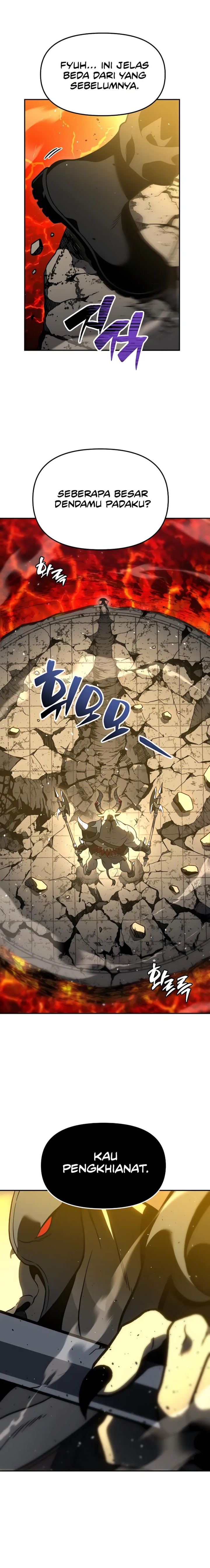 I Used to Be a Boss chapter 108