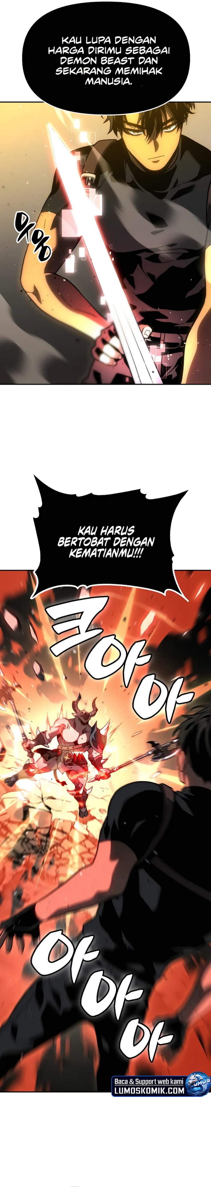 I Used to Be a Boss chapter 108