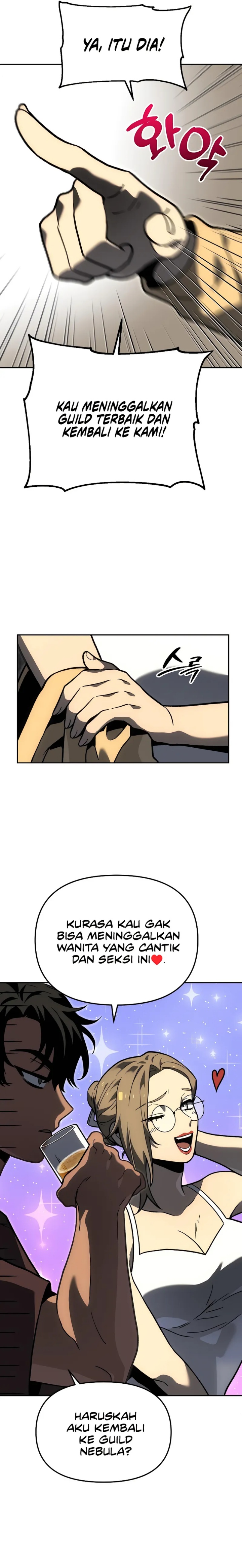 I Used to Be a Boss chapter 108