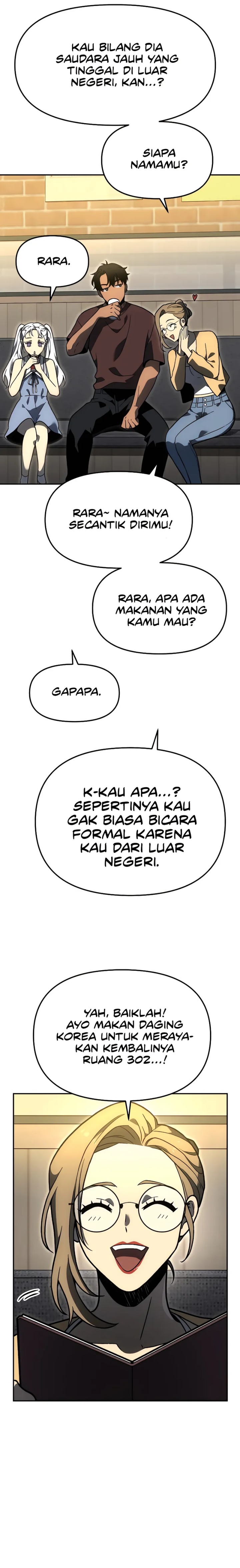 I Used to Be a Boss chapter 108