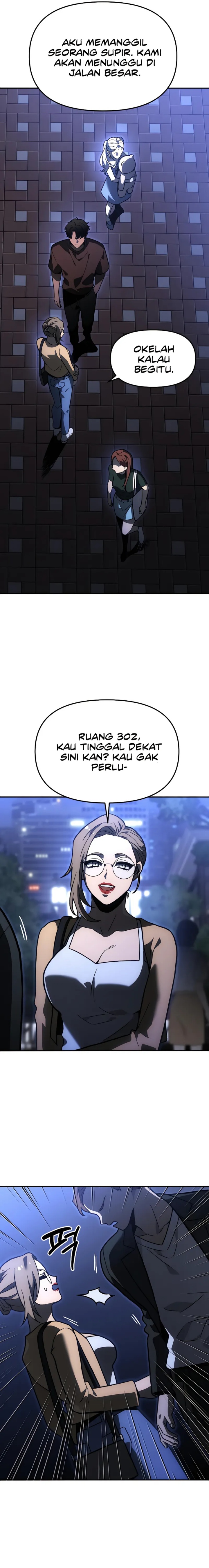 I Used to Be a Boss chapter 108