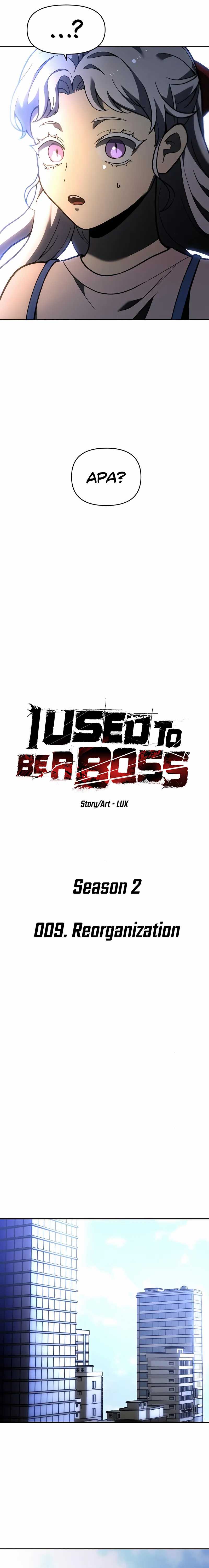 I Used to Be a Boss chapter 109