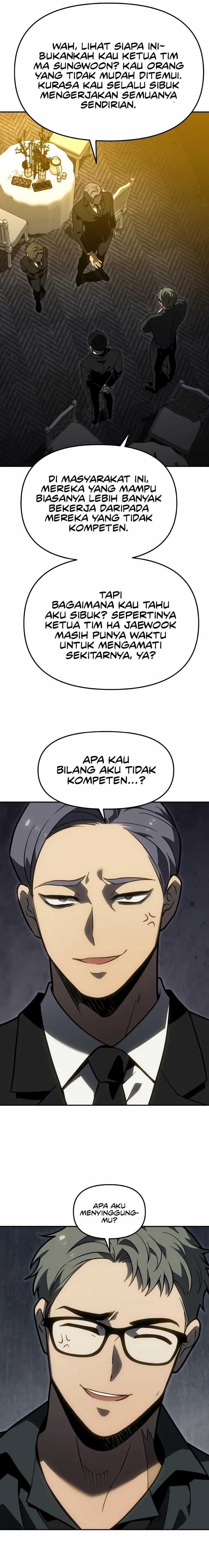 I Used to Be a Boss chapter 109