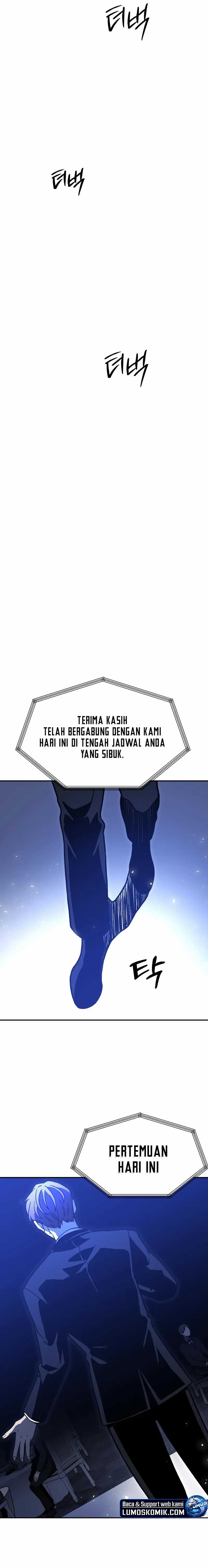 I Used to Be a Boss chapter 109