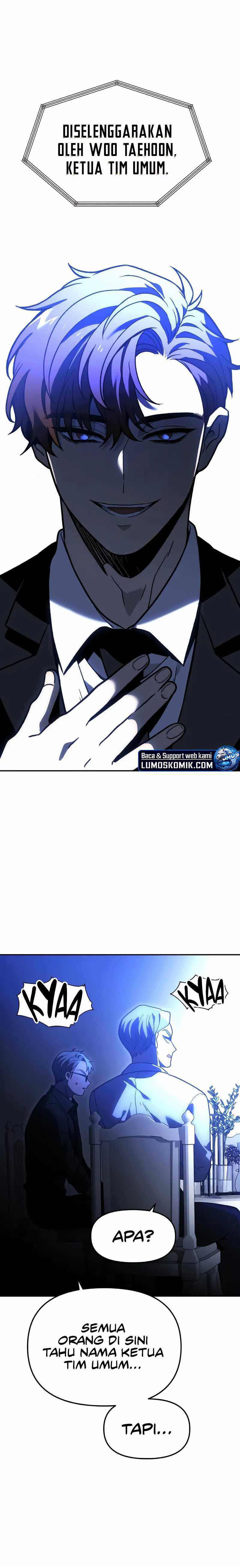 I Used to Be a Boss chapter 109
