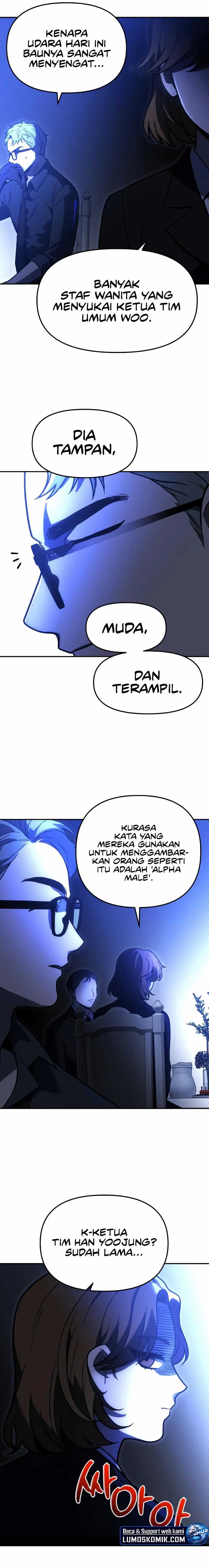 I Used to Be a Boss chapter 109